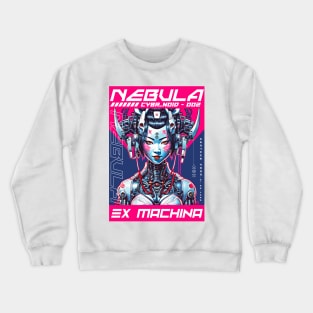 NEBULA Crewneck Sweatshirt